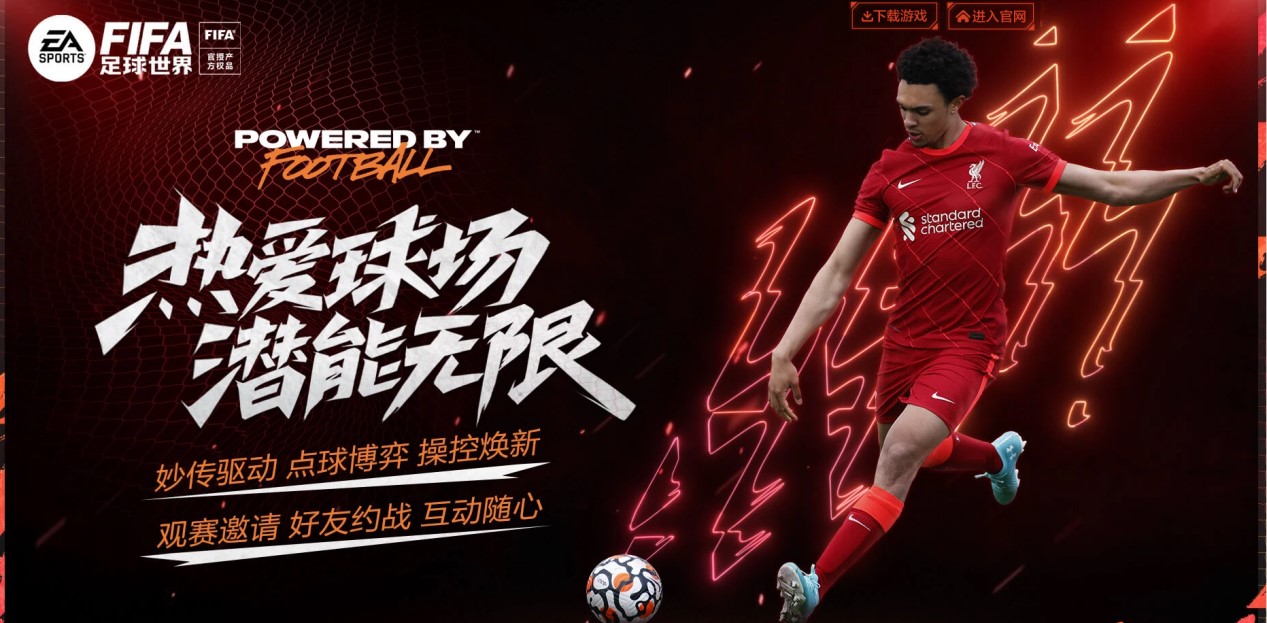 现了不少波